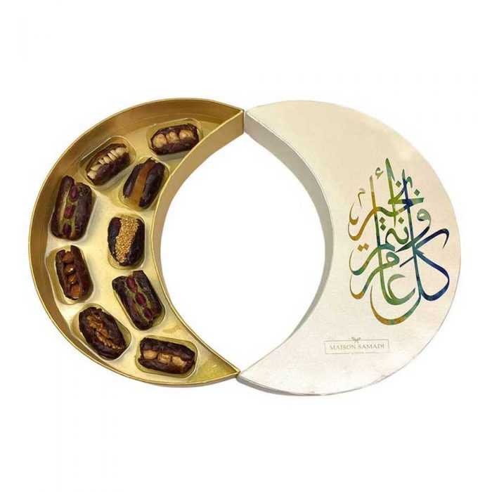 Assorted Stuffed Dates in Crescent Gift Box