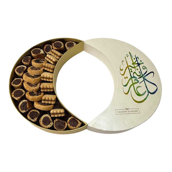 Assorted Dates Petits Fours Biscuits Crescent Gift Box, 26 pcs