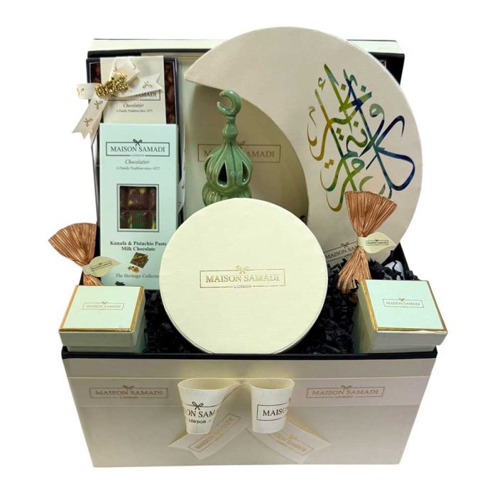 Majestic Luxury Hamper