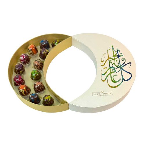 Ramadan Festive Moon Crescent, 13 pcs