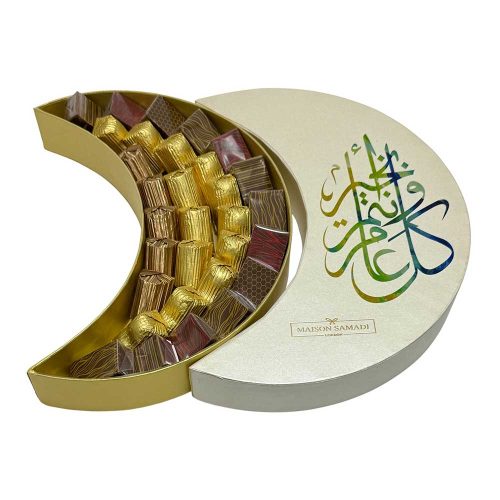 Ramadan Midnight Moon Crescent, 31 pcs